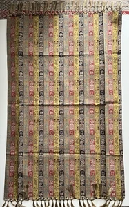 TATSUMURA Tela Ceremonial de Té Japonés 100% Seda 43”x 23,5” Mesa Corredor Flecos - Imagen 1 de 5