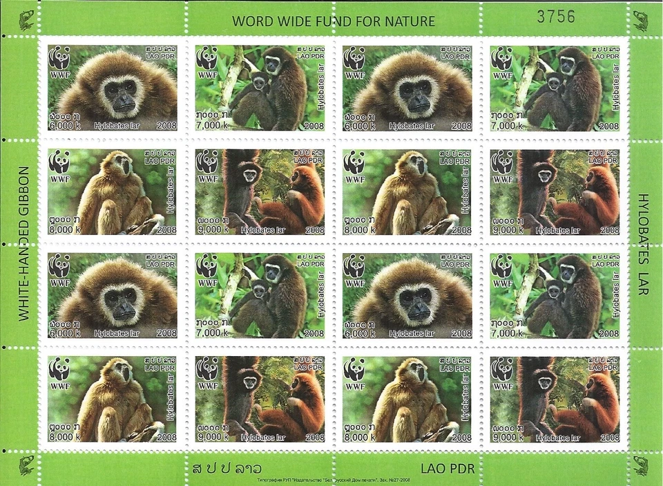 Laos 2008 Mini Sheet MNH Wwf Gibbons Monkeys Nature Panda - Image 1 of 1