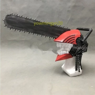 Chainsaw Man Pochita Man Cosplay PVC Helmet Mask Handsaw Halloween Weapon props - Image 1 of 4
