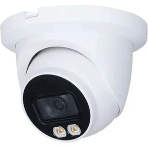 Diamond HNC3I349TM-ASN1/28 4MP Full-color Fixed audio Turret Network Camera - Picture 1 of 2