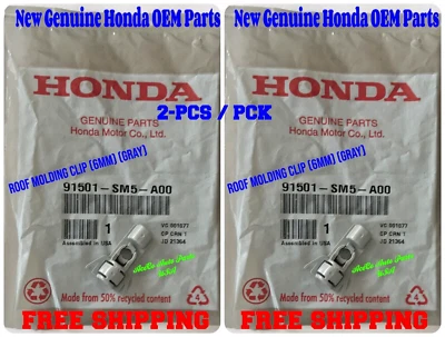 Genuine 2001-2006 ACURA MDX BASE TOURING ROOF MOLDING CLIP 6mm GRAY 2-PCS / PCK - Image 1 of 4