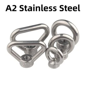 Lifting Eye Female Nuts Stainless Steel M3 M4 M5 M6 M8 M10 M12M14M16M18M20M24 A2 - Picture 1 of 13