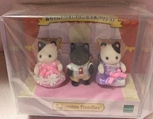 Sylvanian Families BABY TRIO gatto persiano principessa e principessa EPOCH Calico Critter - Foto 1 di 2