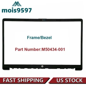 New Genuine Original For HP 17-CN 17-CP LCD Front Bezel Cover M50434-001 Black - Afbeelding 1 van 4