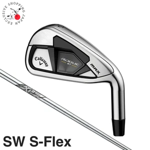 Callaway Golf ROGUE ST MAX Iron Wedge SW S-Flex True Temper XP 95 Steel Shaft RH - Picture 1 of 8