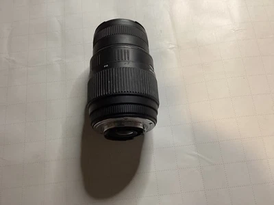 Sigma DG 70-300mm 1:4-5.6 Lens - Image 1 of 4
