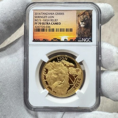 2014 Tanzania 5K Shillings 1 oz Gold Lion High Relief NGC PF 70 Ultra Cameo - Image 1 of 2