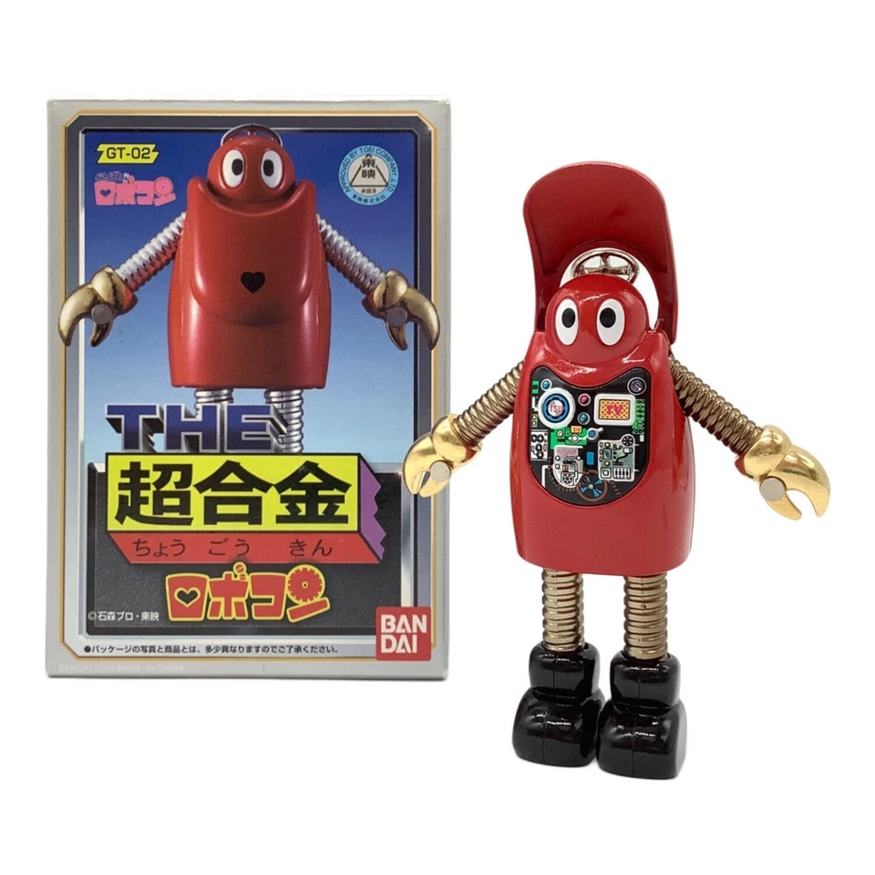 Casi Como Nuevo BANDAI Robocon The Super Alloy GT-02 JAPÓN Foto 1 de 4