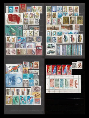 1986 Complete year set USSR (Russia) stamps MNH with all blocks. Full collection - Image 1 of 4