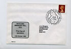 Postal Mech cover Brierley Hill (PMSC 231) 12/10/98 First Day of operation
