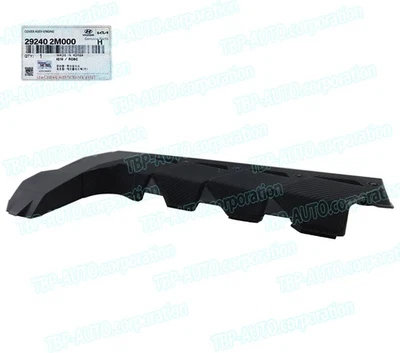 Cubierta de apariencia de motor GENUINA® 1,6 L 20-24 acento lugar y Kia Rio OEM 292402M000 Foto 1 de 4