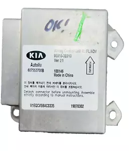 07-09 Kia Sorento Control Module Unit OEM 95910-3E010 - Picture 1 of 4