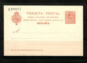 España Entero postal nº 53** Alfonso XIII Medallón Nuevo sin circular IMPECABLE - Imagen 1 de 2