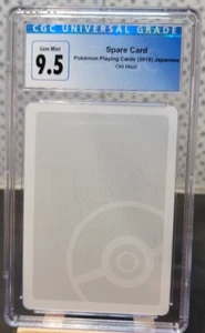 CGC 10 GEM MINT- Pokemon Center Japan Exclusive 2019 Old Maid - SPARE CARD - Picture 1 of 2