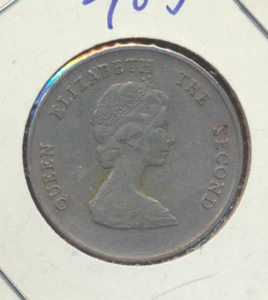 Ostkaribische Staaten 1981, 25 Cent Münze, ungradiert - Bild 1 von 2