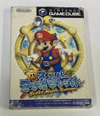Super Mario Sunshine Gamecube Japan in Box - Image 1 of 3