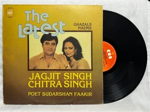 Jagjit Singh Chitra Die neuesten Ghazals Vinyl LP Schallplatte selten 1982 Bollywood Indien - Bild 1 von 9
