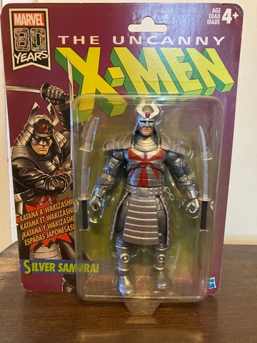 Marvel Legends Silver Samurai (2018), retro carded, BRAND NEW Cover