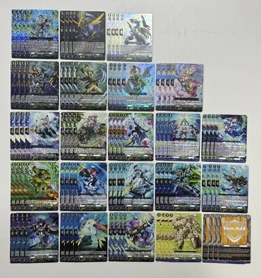 CARDFIGHT VANGUARD DZ-BT07 STOICHEIA PLAYSET ACQUIRED PANTHERAAD OURANIOXO - Image 1 of 4