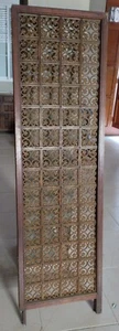 Paraban Biombo de Madera - Imagen 1 de 2