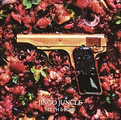 JINGO JUNGLE MYTH & ROID Saga of Tanya the Evil Youjo Senki OP CD F/S w/Track# - Image 1 of 3