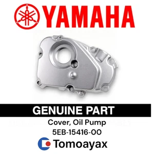 Yamaha 5EB-15416-00 Oil Pump Cover OEM Genuine for YZF-R6 (2000-2002) - Bild 1 von 1