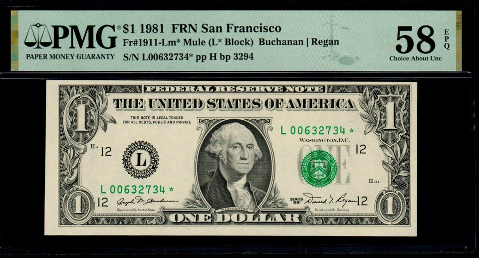 1981 $1 SAN FRANCISCO MULE STAR NOTE PMG 58 EPQ 640K Print Run Fr 1911-Lm* FRN - Image 1 of 3