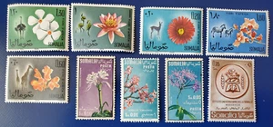 Lotto 9 francobolli Somalia #68R fiori MNH - Foto 1 di 1