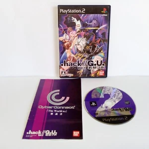 .Hack G.U. Vol 2 Kimi Omou PS2 PlayStation 2 Japan Import CIB Complete - Picture 1 of 8