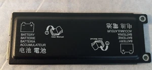 APC Smart-UPS RT 1500 - DRZWI AKUMULATOROWE - Zdjęcie 1 z 2