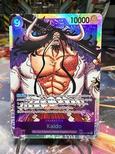 Paquete premium de una pieza Kaido ST04-003 SR 2024 - Imagen 1 de 2