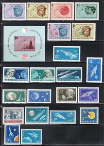 Bulgaria 1958-1964 Selezione Spaziale 21 francobolli + 1 foglio ricordo MNH CV$85 - Foto 1 di 1