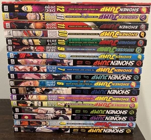 Shonen Jump Vintage Magazin Ausgabe LOT 19 Teile - Bild 1 von 9