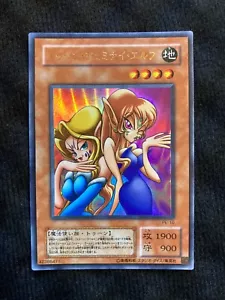 Yu-Gi-Oh Tarjeta Toon Gemini Elfo Ultra Rara PE-10 Japonés Yugioh #230803 - Imagen 1 de 2
