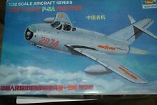1/32 scale Trumpeter PLAAF  F-5A/Mig-17 assorted doors and large parts
