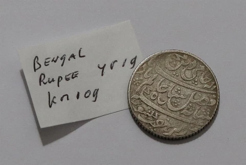 🧭 🇮🇳 INDIA BENGAL PRESIDENCY RUPEE SILVER YR. 19 KM#109 REEDED EDGE B63 #8348 Cover