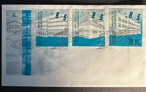 ISRAEL 1994 #1197-9 TRIPTYCH & TABS FDC ARCHITECTURE MNH -S2594B-1 - Picture 1 of 1