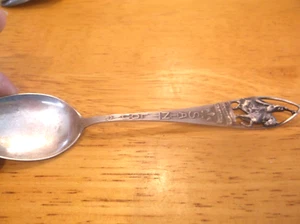 SAINT LOUIS STERLING SILVER SOUVENIR SPOON - - Picture 1 of 6