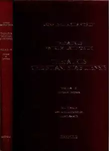 THESAURUS CHRISTIANI STABULENSIS LATIN FRENCH / Latin Language - Picture 1 of 1