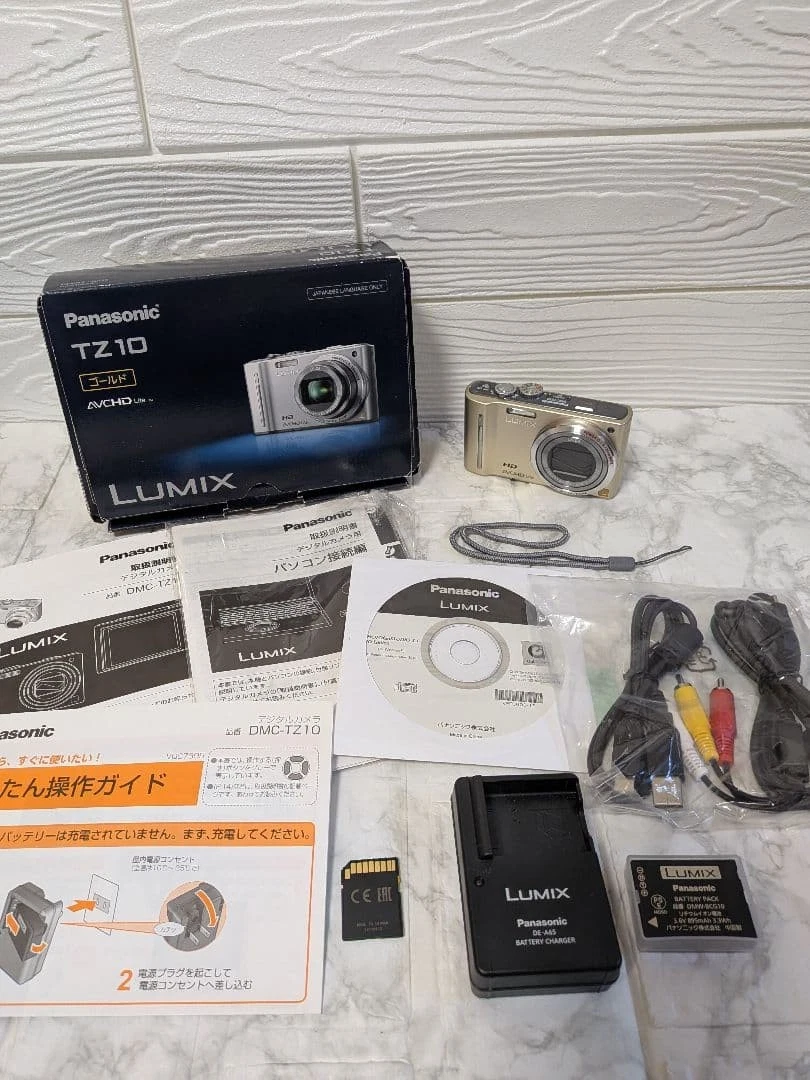 Panasonic LUMIX DMC-TZ10 ゴールド Amazon | パナソニック デジタルカメラ ルミックス ゴールド DMC-TZ10