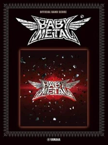 Book Official Band Score BABYMETAL "BABYMETAL" Japanese Unknown Paperback - Picture 1 of 6