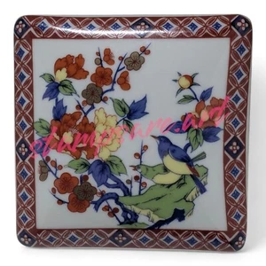 Japanische Schmuckschatulle, Etui, Deckel Behälter aus Porzellan, Lego - Bild 1 von 6