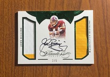 2016 Panini Flawless Greats John Riggins Dual Patch Auto Emerald /5
