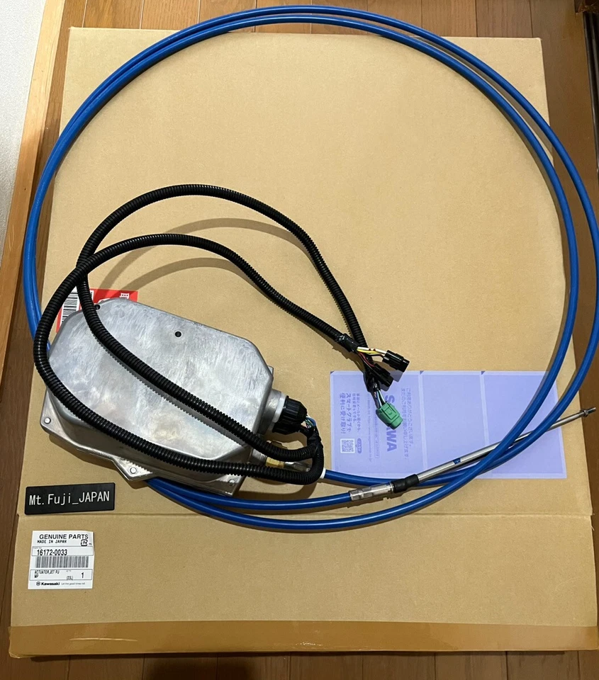 KAWASAKI Genuino JET SKI ULTRA 310 R X LX CHORRO BOMBA ACTUADOR 16172-0033 NUEVO Foto 1 de 4