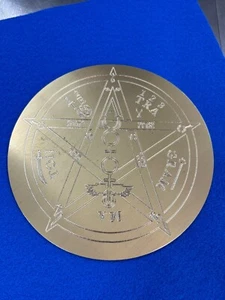 6" DIAMETER SOLID BRASS TETRAGRAMMATON MEDALLION SYMBOL - THE NAME OF GOD YHWH - Picture 1 of 8