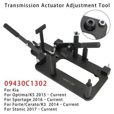 Dual Clutch DTC Transmission Actuator 09430C1302 For Hyundai Sonata9 Tucson A6S - Image 1 of 4