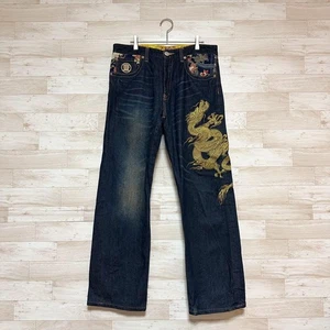 Buden Shoten Men's Denim Jeans Pants Japanese Embroidered Dragon Blue Size XL - Picture 1 of 10