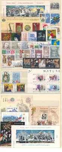 HUNGARY- 1996.Full Year Set with Blocks MNH! 56EUR - Picture 1 of 1