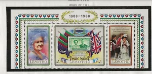 LESOTHO Sc 313 NH issue of 1980 - ROYAL FAMILY - Picture 1 of 1