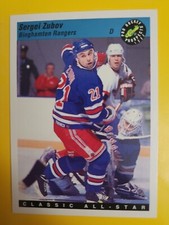1993 Classic Pro Prospects Sergei Zubov #70 Binghamton Rangers Stars Rookie